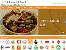 Tablet Screenshot of murrayintltrading.com